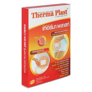 MIẾNG DÁN NHIỆT TGP THERMA PLAST